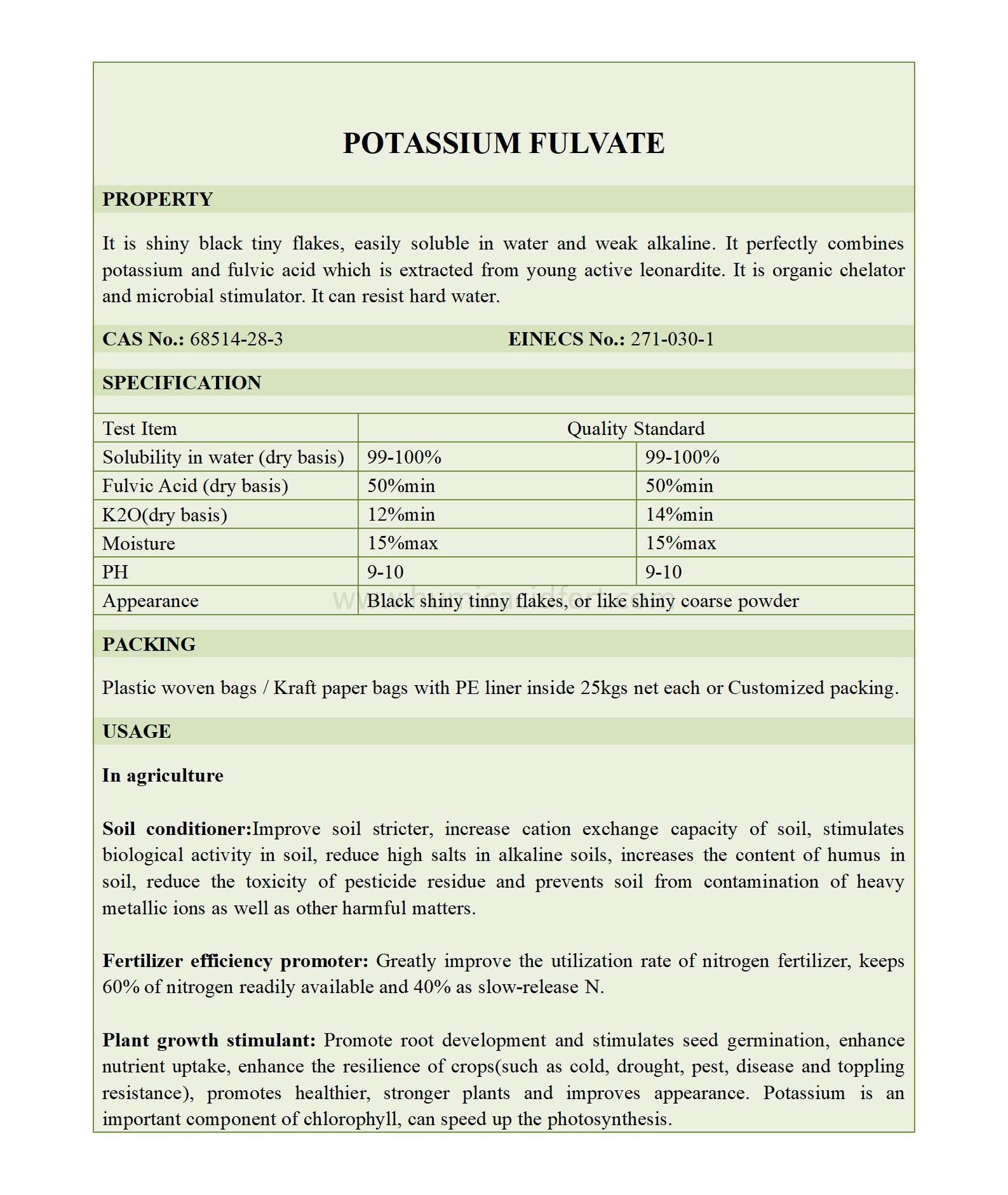 Potassium Fulvate_01.jpg